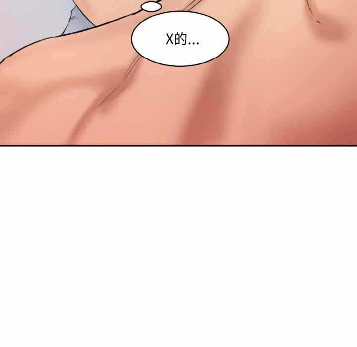 第195张
