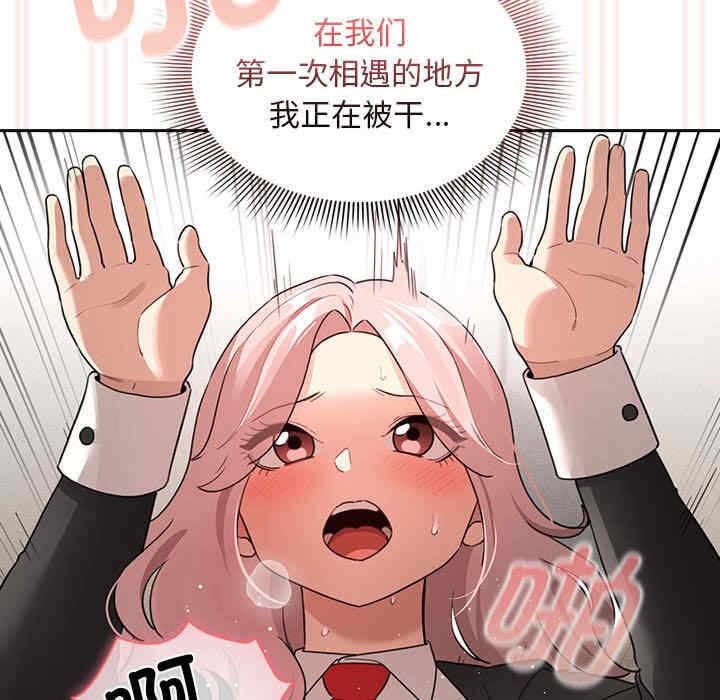第139张