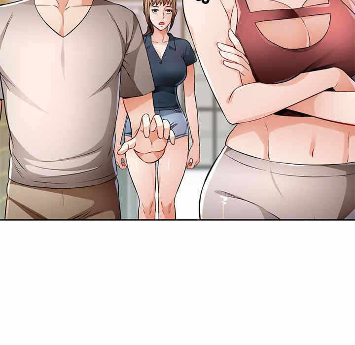 第81张