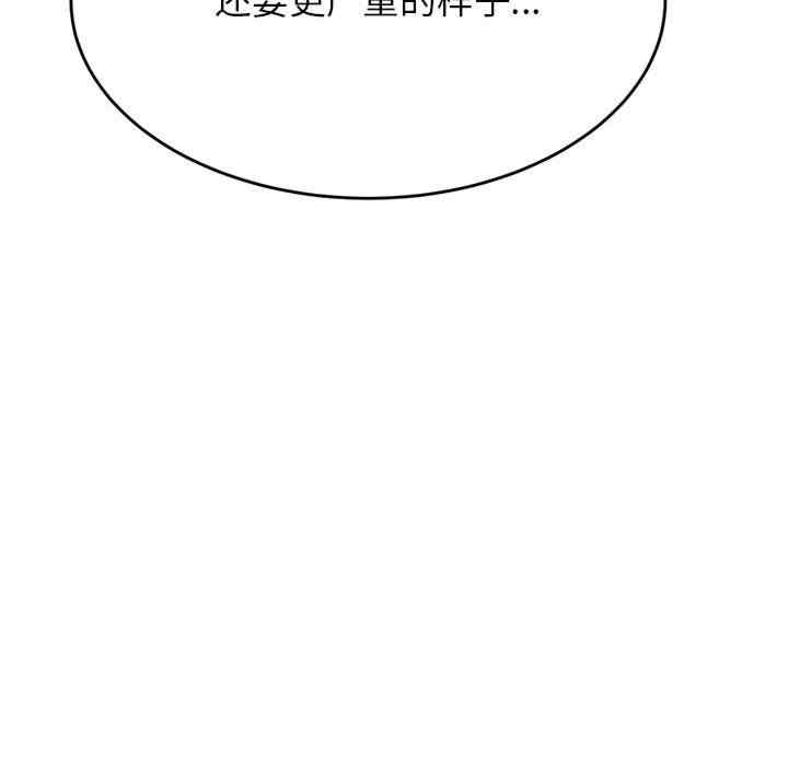 第71张