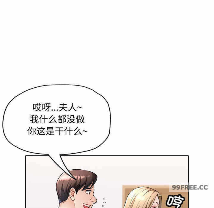 第82张
