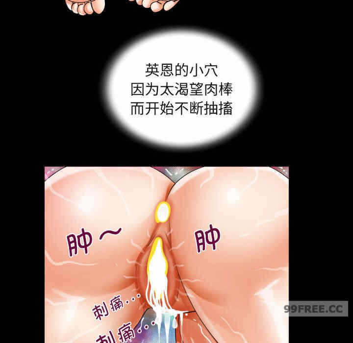 第74张