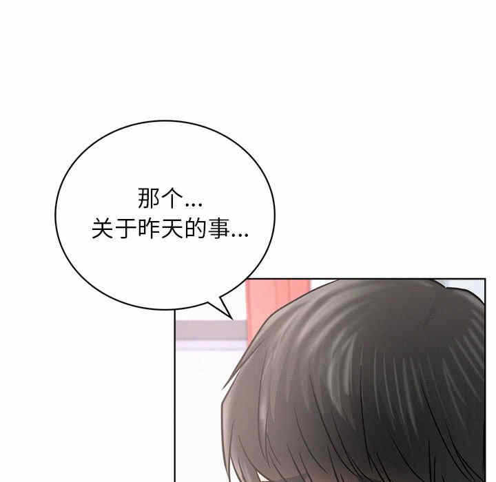 第41张