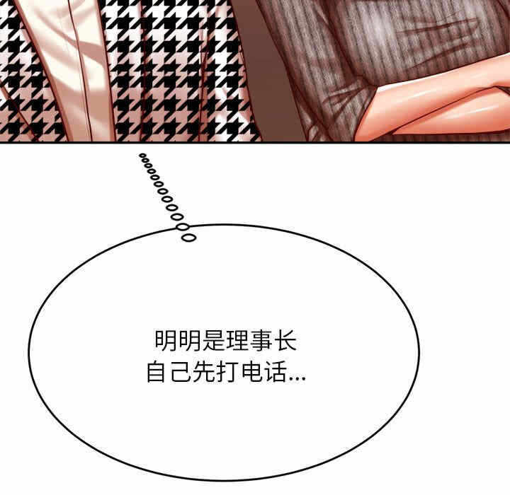 第75张