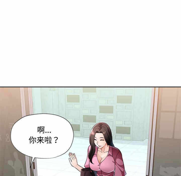 第86张