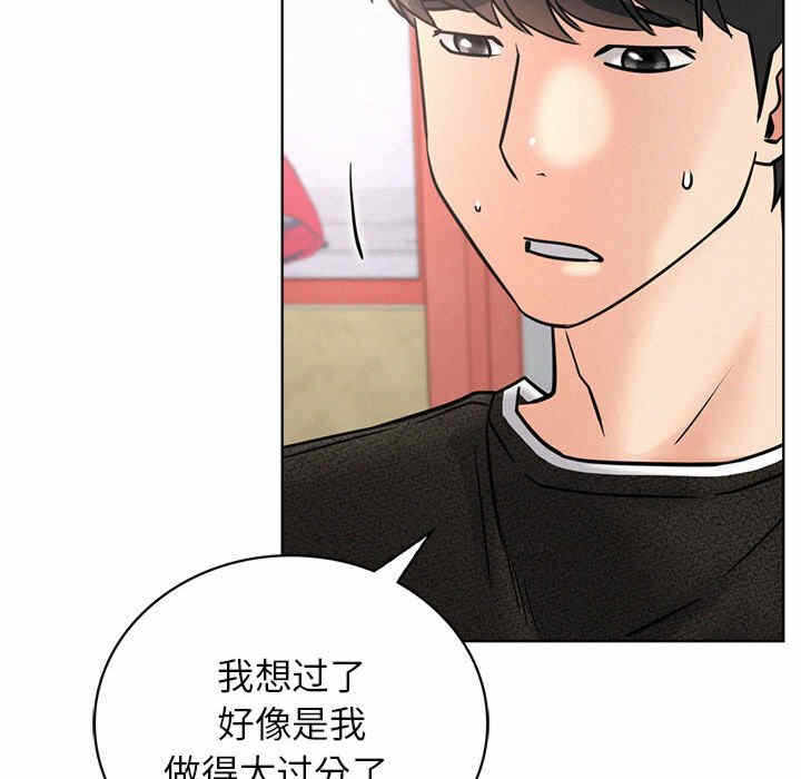 第42张