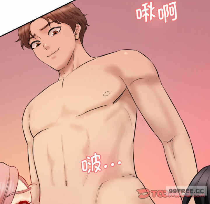第12张