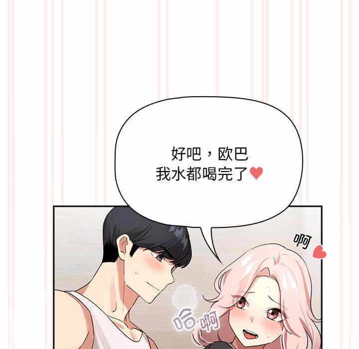 第5张