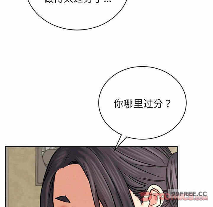 第45张
