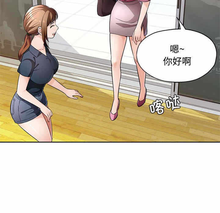 第88张