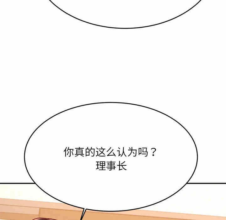 第81张