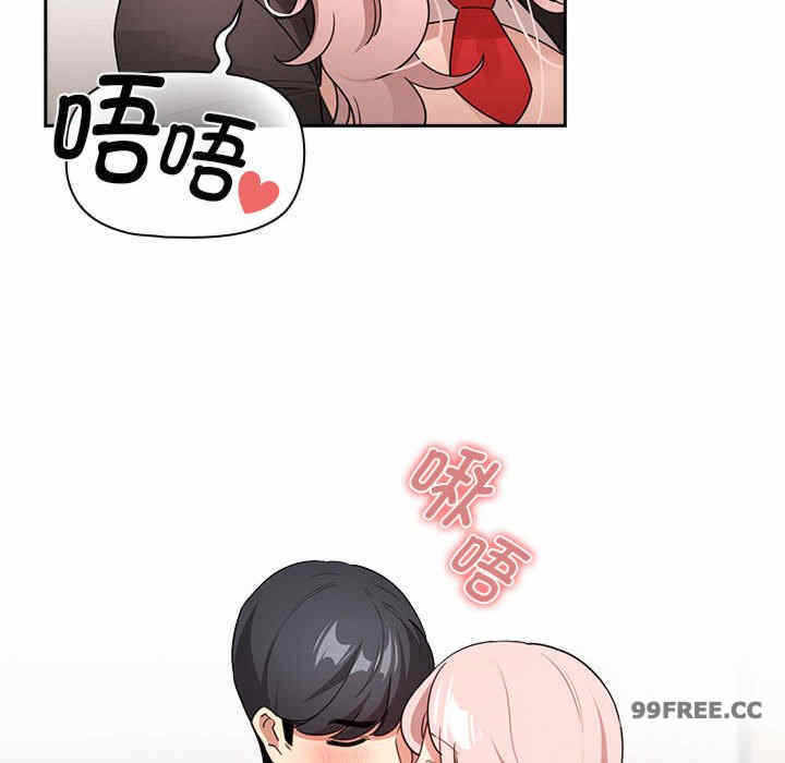 第11张