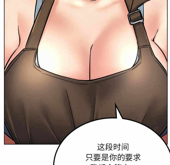 第52张