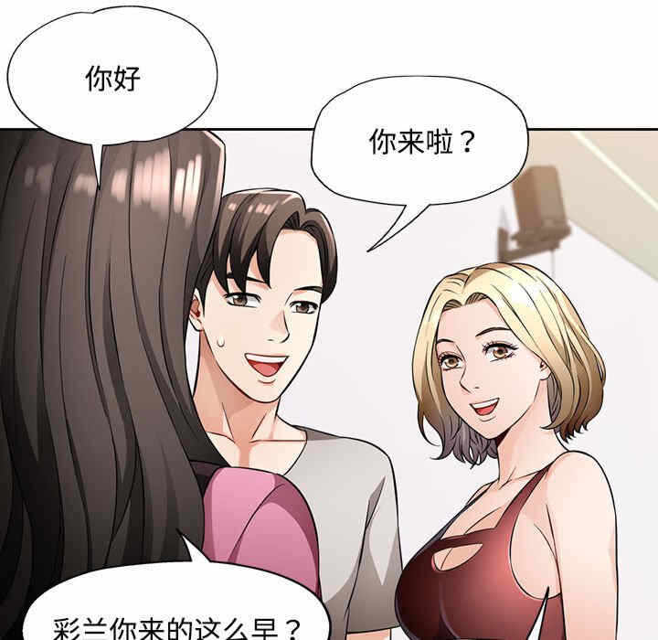 第97张
