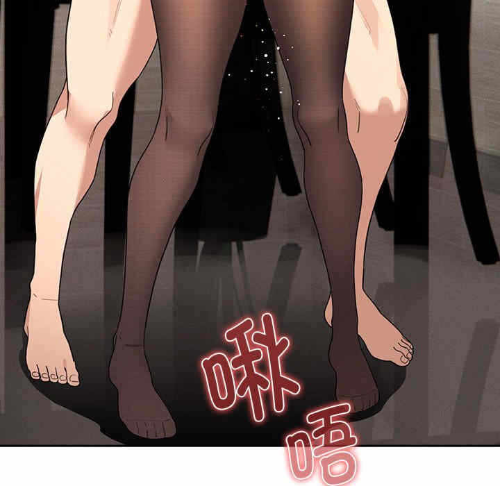 第16张
