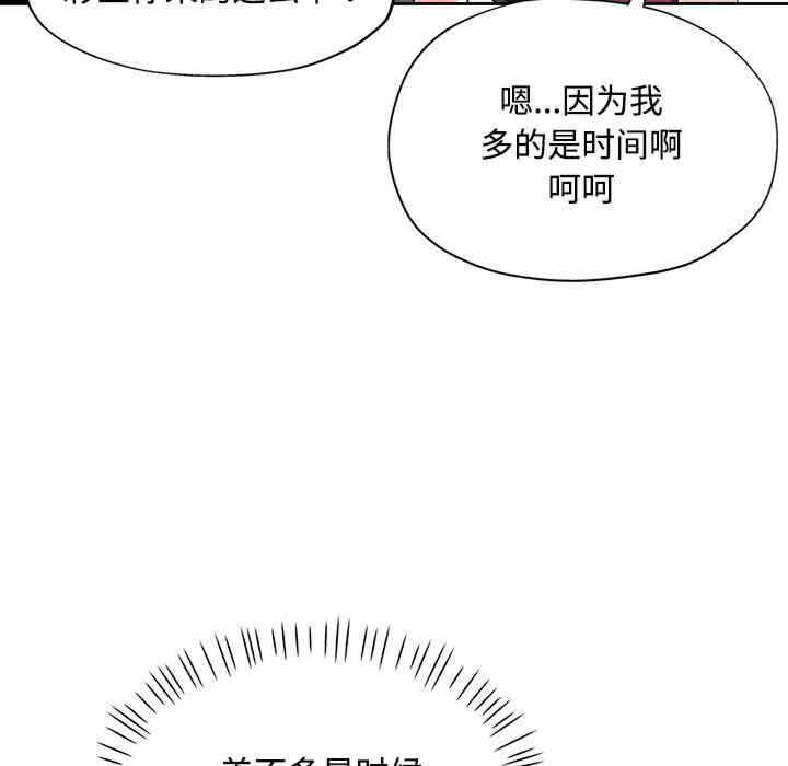 第98张