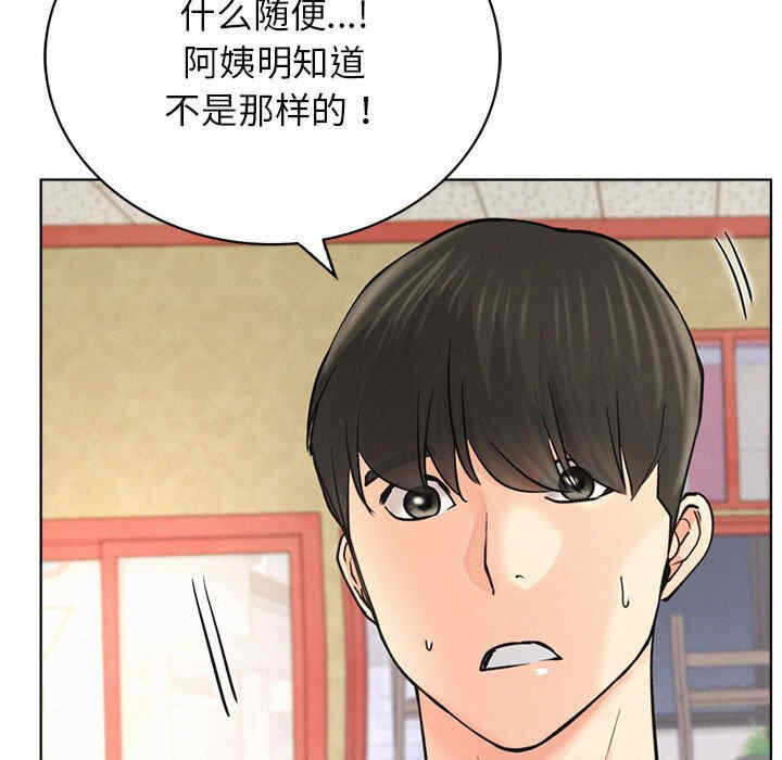第57张