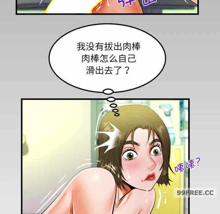 第2张