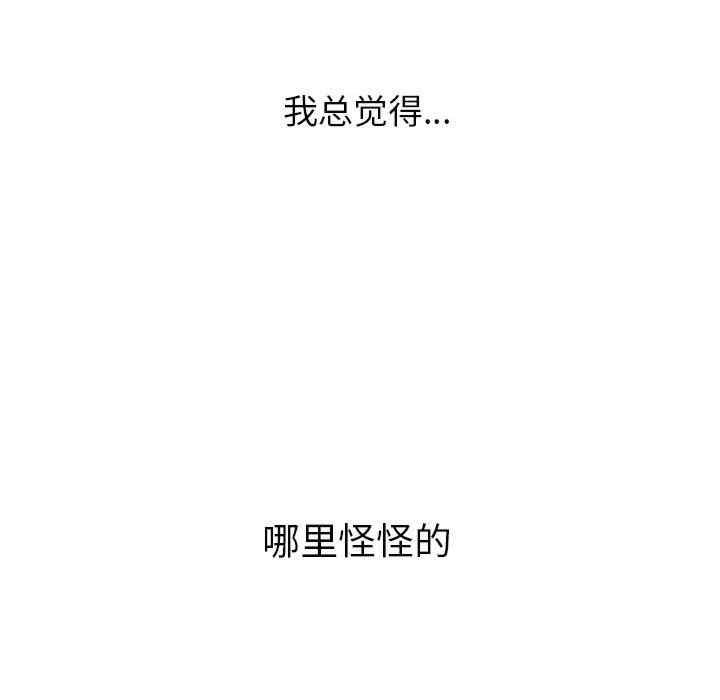 第53张