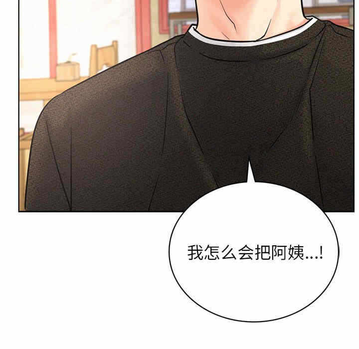 第59张