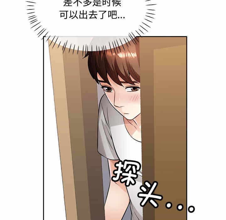 第100张
