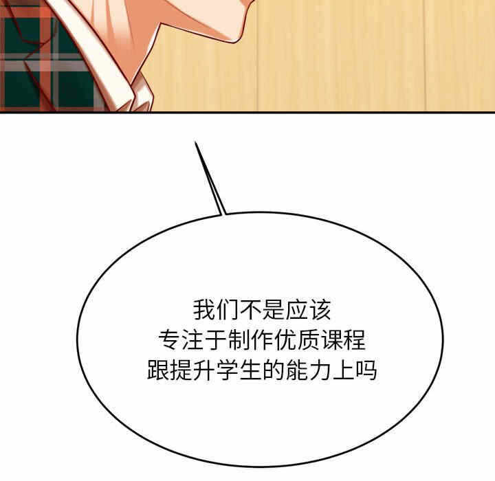 第89张