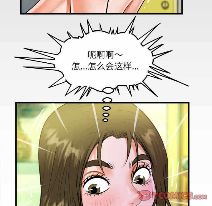 第4张