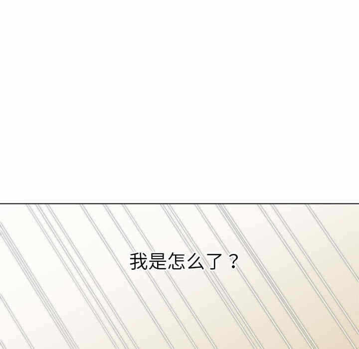 第56张
