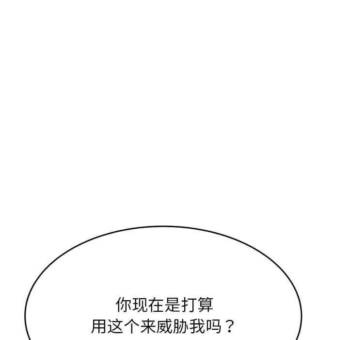 第91张