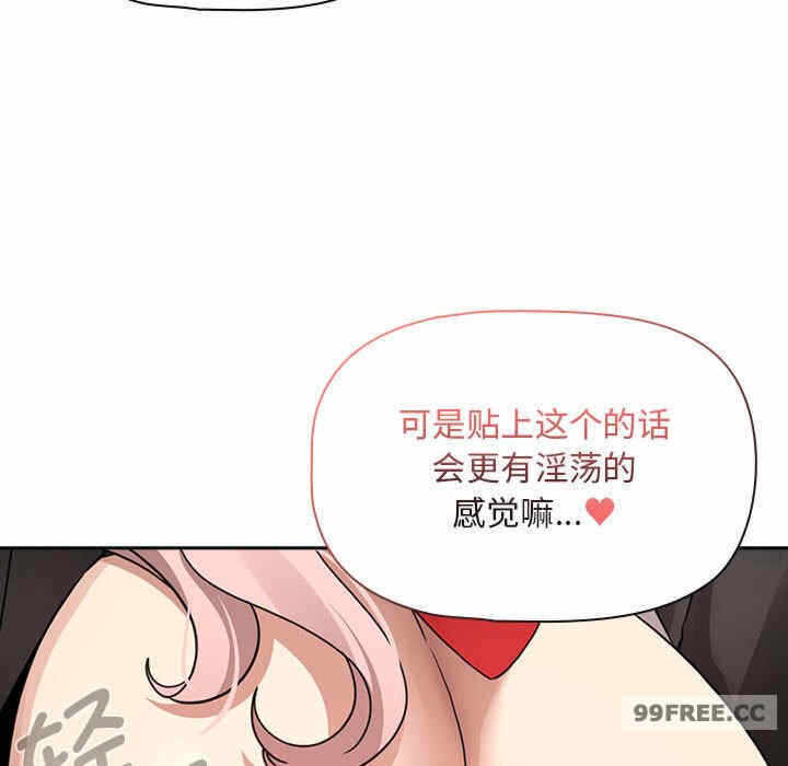 第21张
