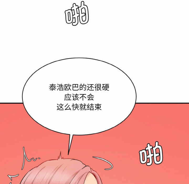 第39张
