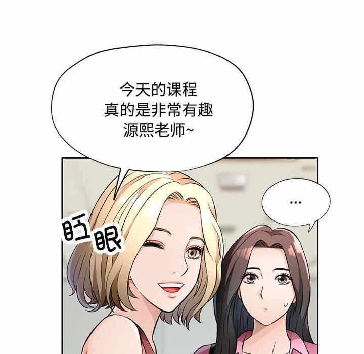 第109张