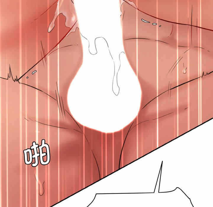 第47张