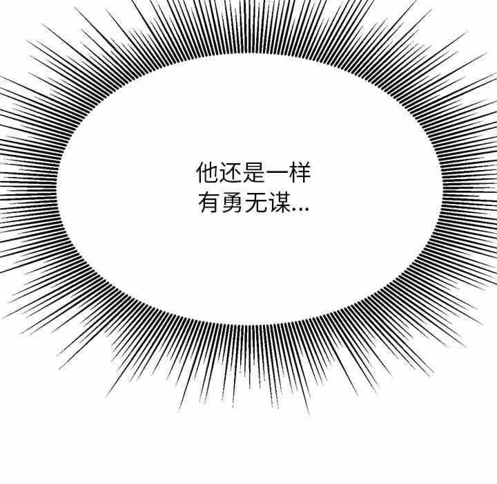 第101张