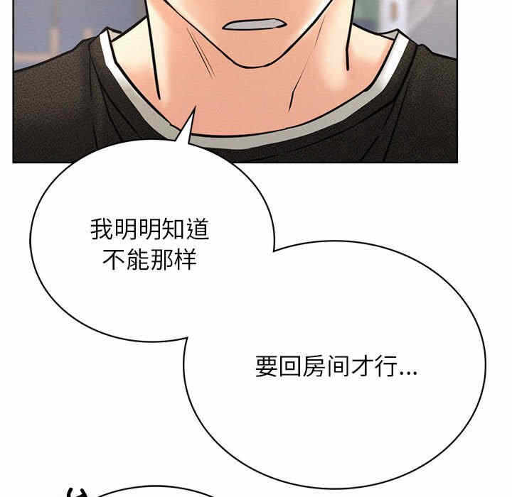 第71张