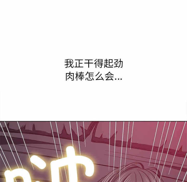 第71张