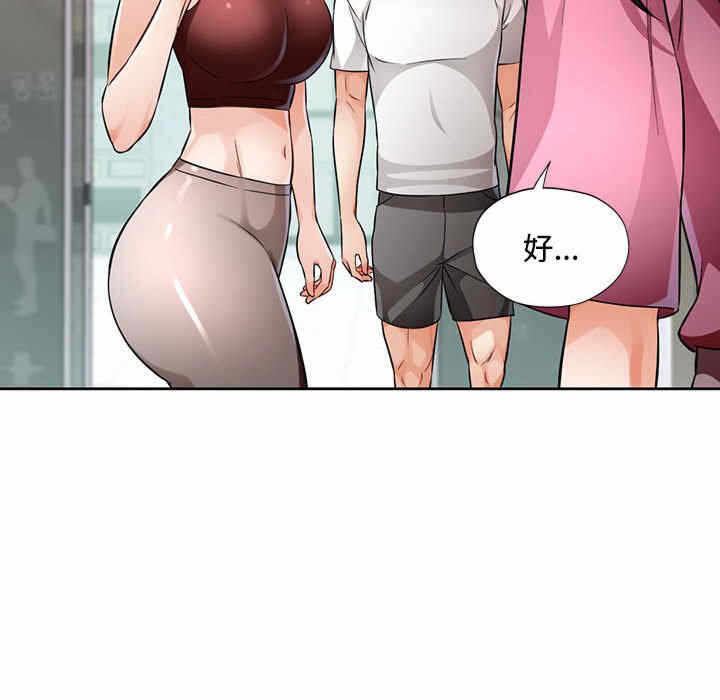 第114张