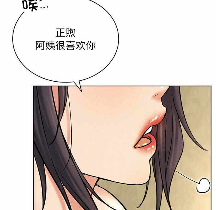 第72张