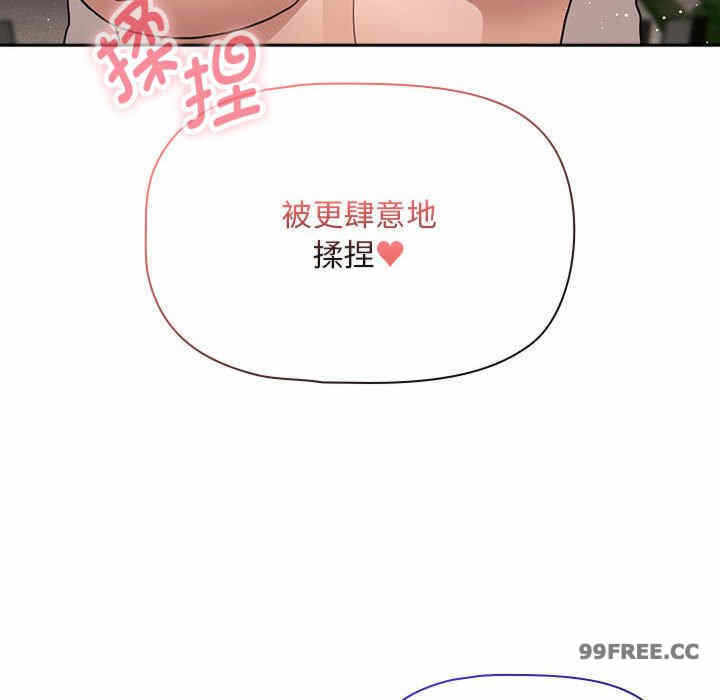 第32张