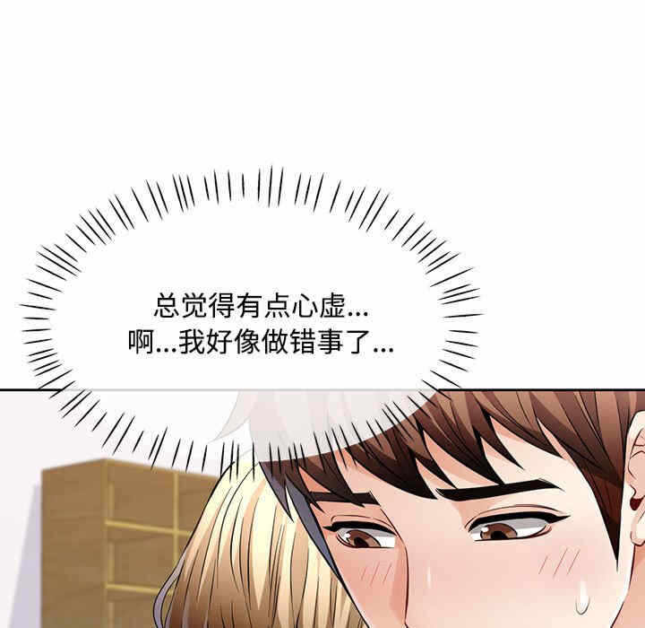 第116张