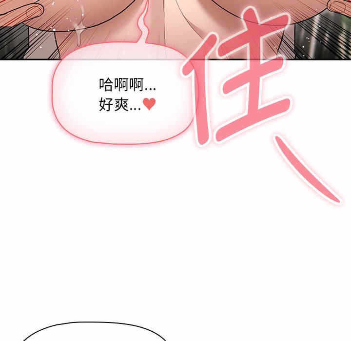 第36张