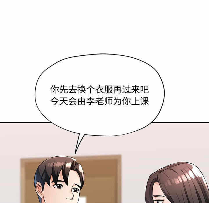 第120张