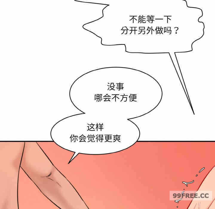 第72张