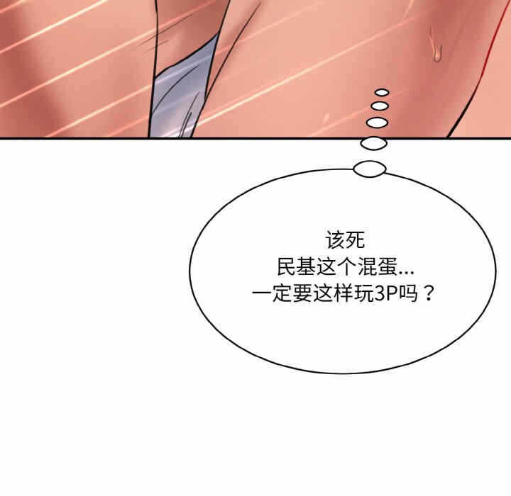 第77张