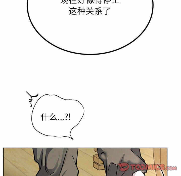 第80张