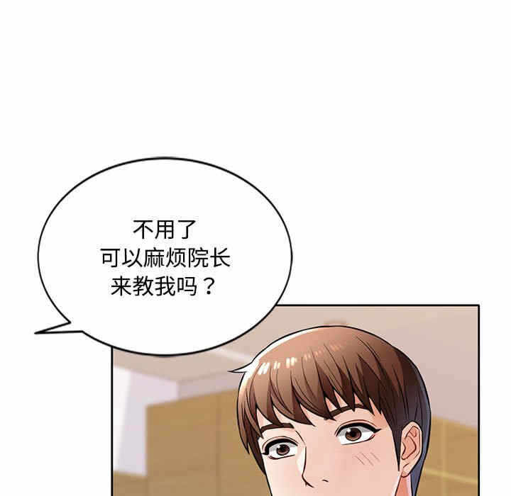 第125张