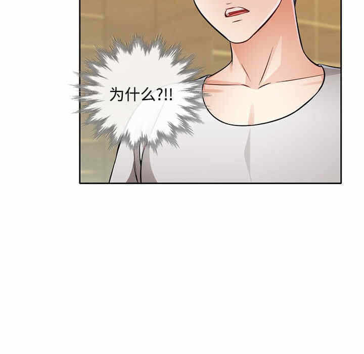 第127张