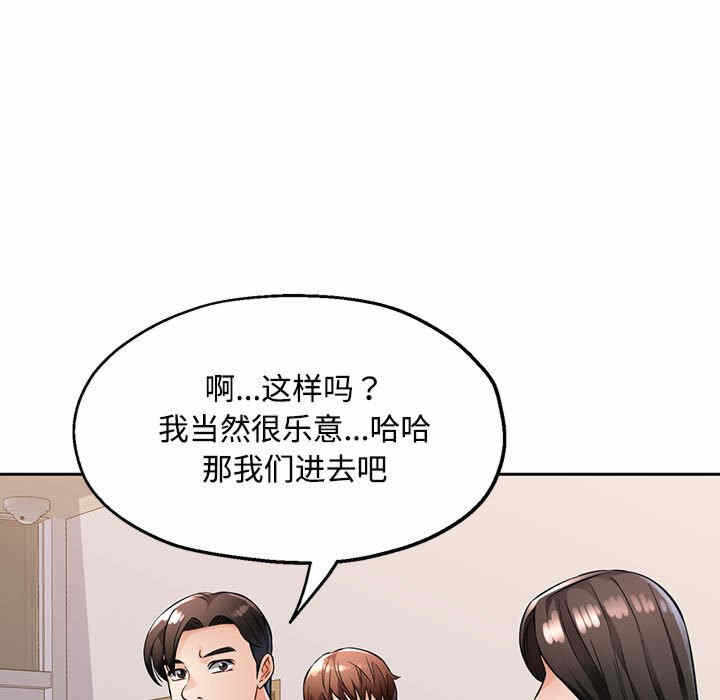 第128张