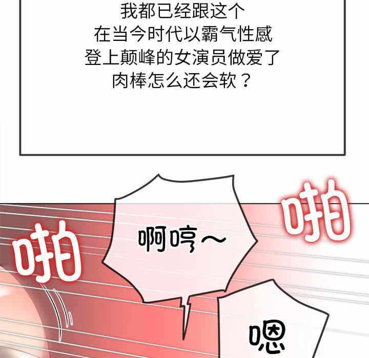 第90张