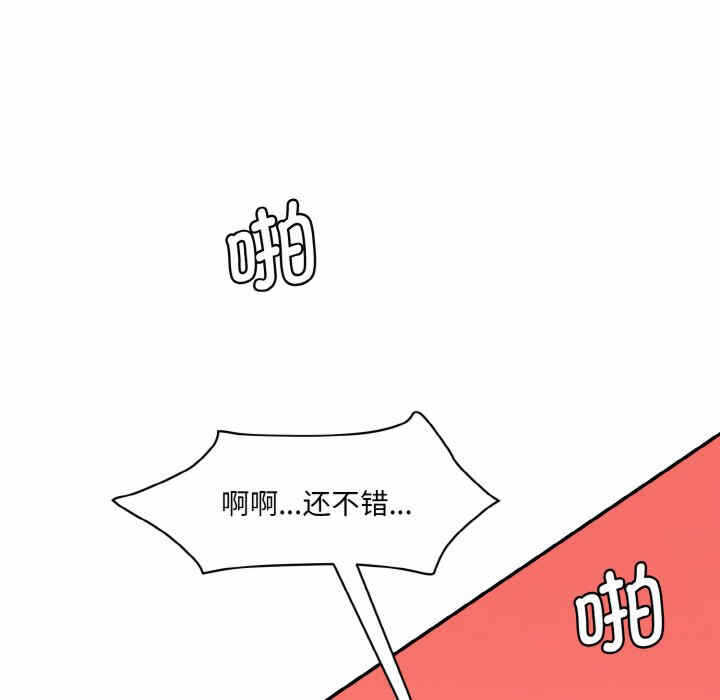 第94张